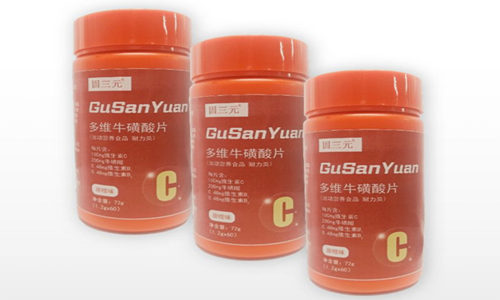多維?；撬崞庸?運動營養(yǎng)食品廠家OEM貼牌定制-德州健之源