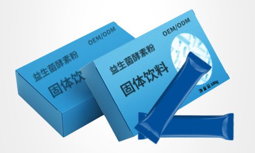 固體飲料代加工合作流程及廠家OEM方案有哪些？