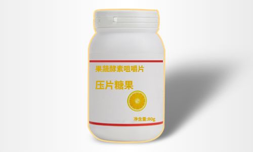 找工廠(chǎng)代工壓片糖果可靠嗎