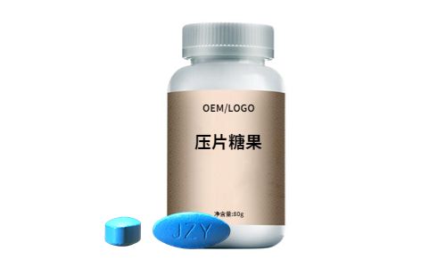 壓片糖果代加工生產(chǎn)廠(chǎng)家代工一款產(chǎn)品多少錢(qián)?
