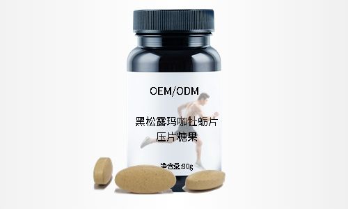 壓片糖果代加工源頭工廠，有哪些片劑產(chǎn)品解決方案？