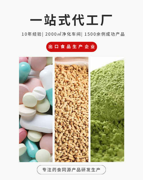 代工廠(chǎng)主營(yíng)業(yè)務(wù)介紹
