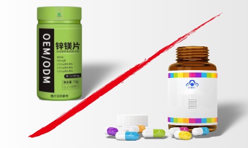 特殊膳食和保健食品的區(qū)別，代加工怎么找廠家