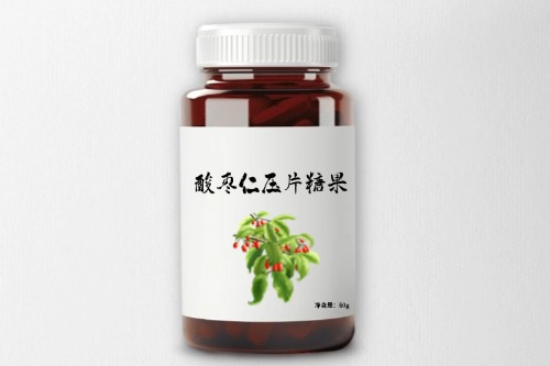 酸棗仁壓片糖果代加工產(chǎn)品方案及怎么收費-德州健之源