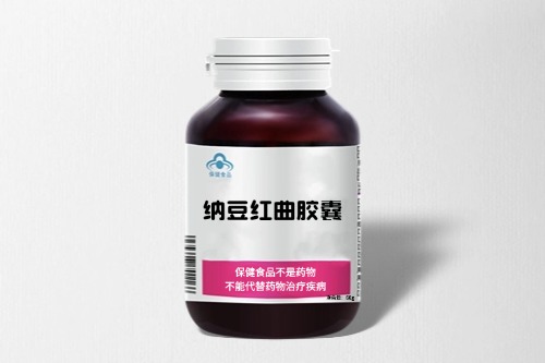 納豆紅曲膠囊保健食品代加工及包裝形式-德州健之源