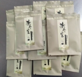 固體飲料、袋泡茶加工流程