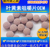 怎樣預(yù)防孩子近視和視力衰退，我們幫您解決！