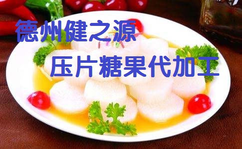 不起眼的小山藥，作用卻大的很