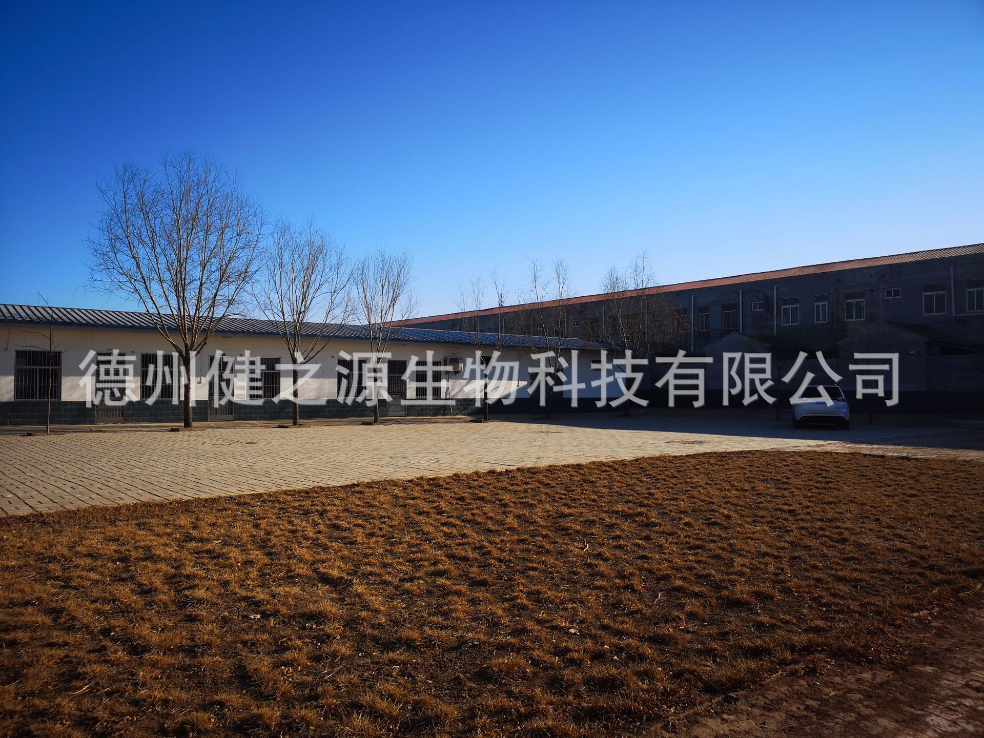 種類:片劑 類別:食品SC 成分:工廠提供成熟配方或根據(jù)客戶要求定制調(diào)配 規(guī)格:多規(guī)格選擇,按要求定制加工 包裝:袋裝、瓶裝、工廠提供包裝設(shè)計或由客戶提供 單價:面議 靈活的合作方式:OEM、ODM、OBM(包工包料、來料加工、來配方加工)