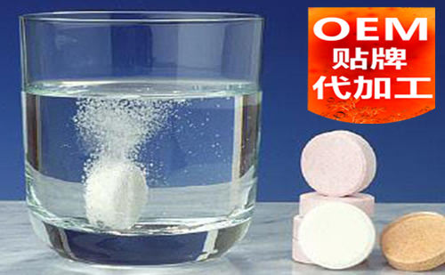固體飲料代加工廠(chǎng)家-產(chǎn)品展示-德州健之源